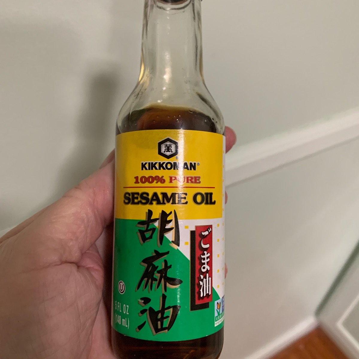 Kikkoman 100 Pure Sesame Oil Reviews abillion