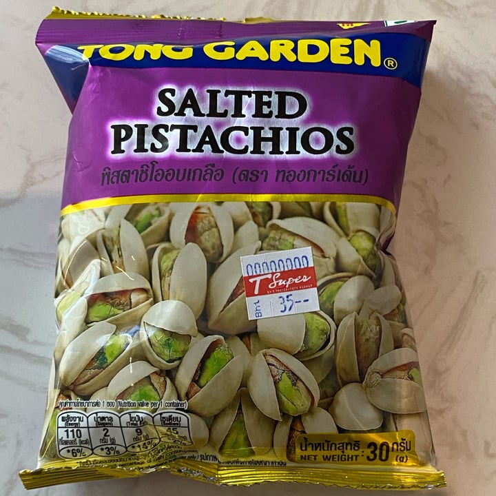 photo of Tong Garden Salted Pistachios shared by @saveg on  12 Nov 2024 - review