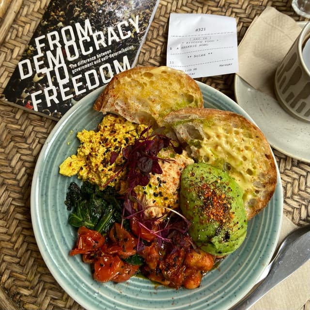 Photo of the dish “Brekkie Bowl”