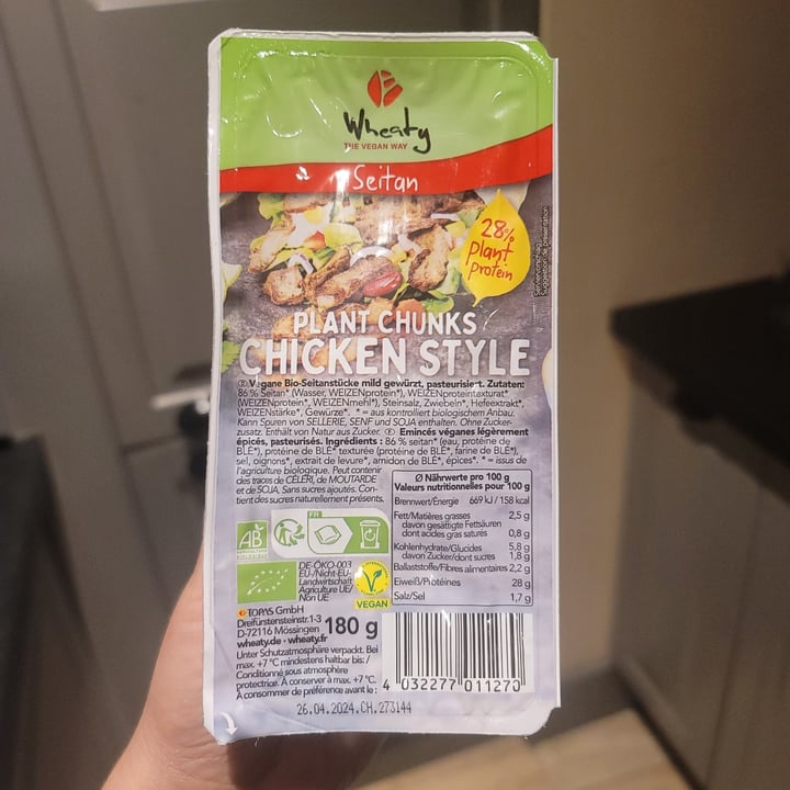 photo of Wheaty Plant chunks Chicken Style shared by @charlottecobblepot on  05 Mar 2024 - review