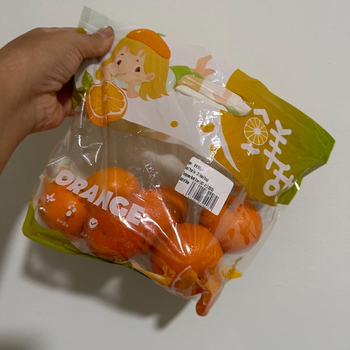 photo of DFI Retail Group Orange shared by @piggy-egg on  17 Apr 2024 - review
