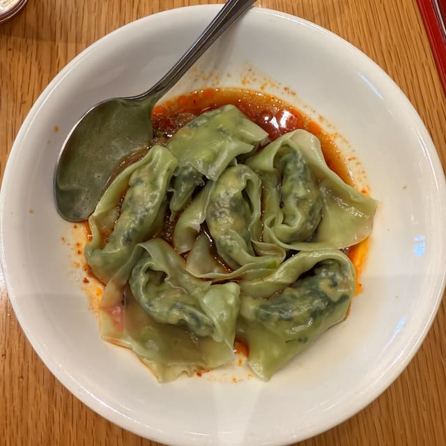 DIN by Din Tai Fung at KLIA 1 [NO PORK]