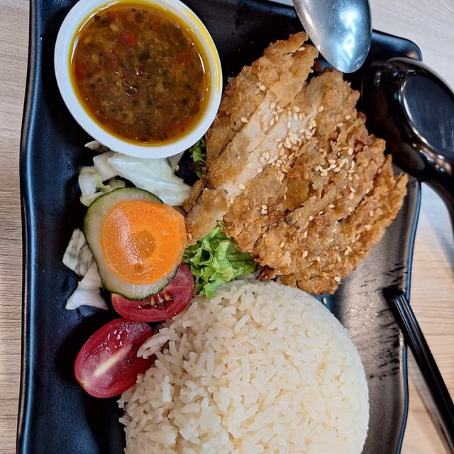 Photo of the dish “chicken cutlet rice”