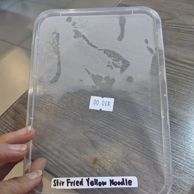 Photo of the dish “stir fried yellow noodle”