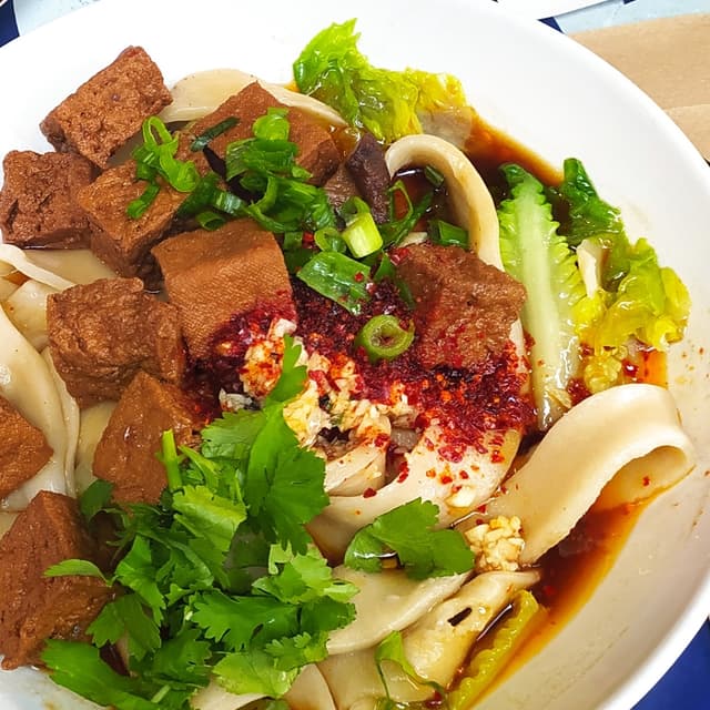 Photo of the dish “Biang Biang Tofu & Shiitake”