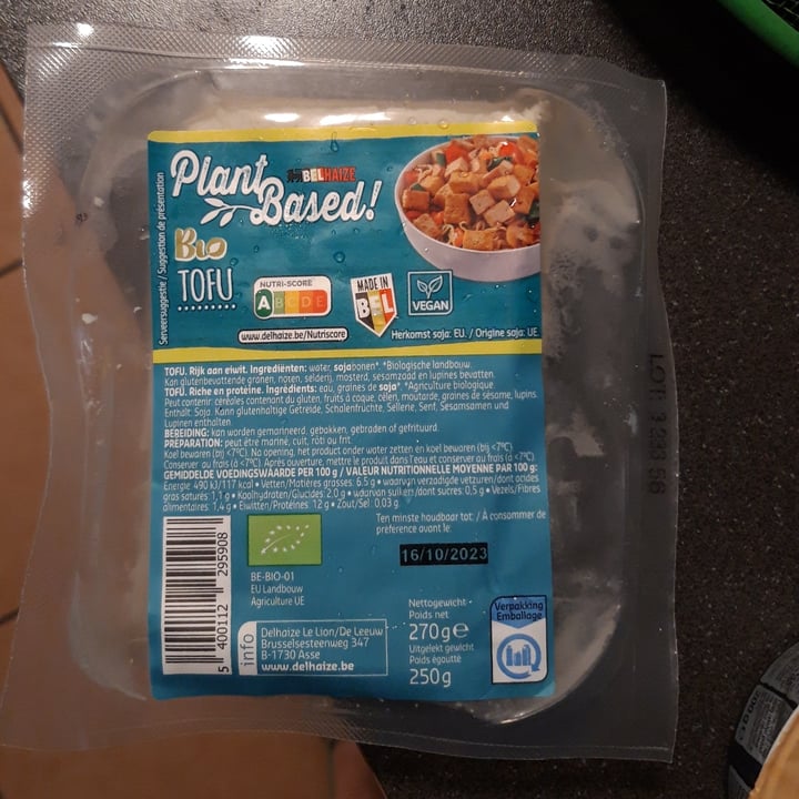 photo of Delhaize Tofu shared by @ggiorgia on  07 Oct 2023 - review