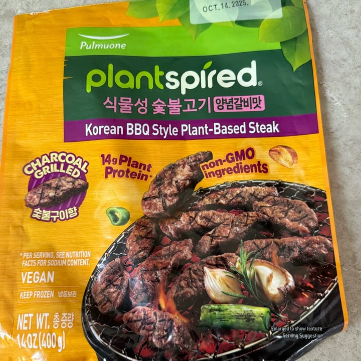 photo of Pulmuone Korean BBQ Style Plant Based Steak shared by @veg4n on  15 Jun 2025 - review
