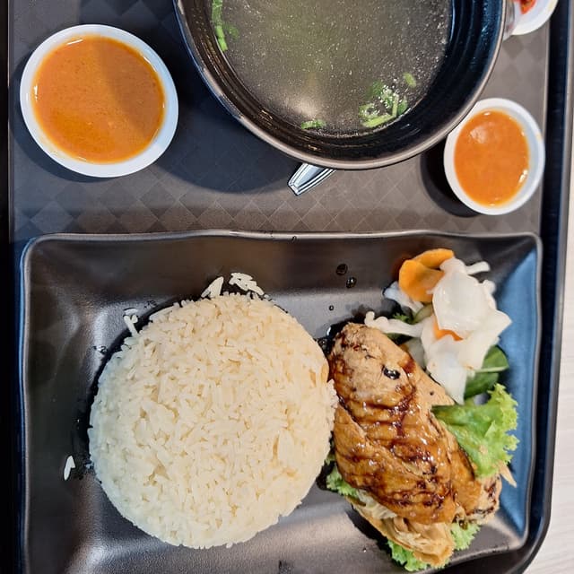 Photo of the dish “Roasted Chicken Rice”