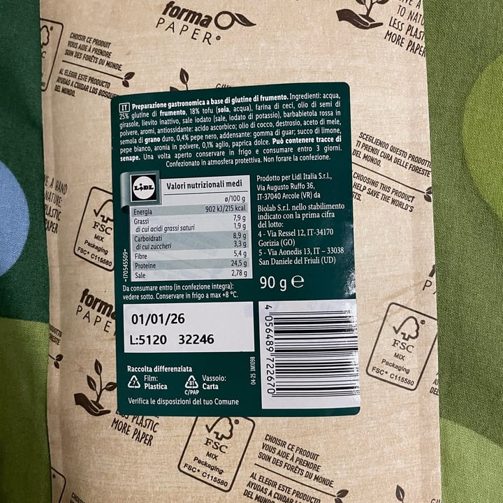 photo of Vemondo Affettato Gusto Salame shared by @marghecassius on  25 Sep 2025 - review