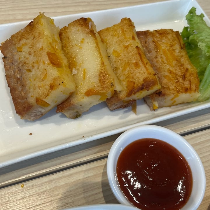 photo of Lotus Vegetarian Restaurant Pan-fried pumpkin taro cake shared by @soy-orbison on  09 Jan 2024 - review