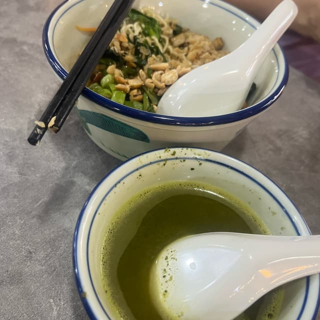Photo of the dish “Thunder Tea Kolo Mee”