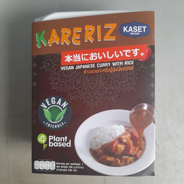 Kareriz Vegan Japanese Curry with Rice at kaset brand - Review by ...