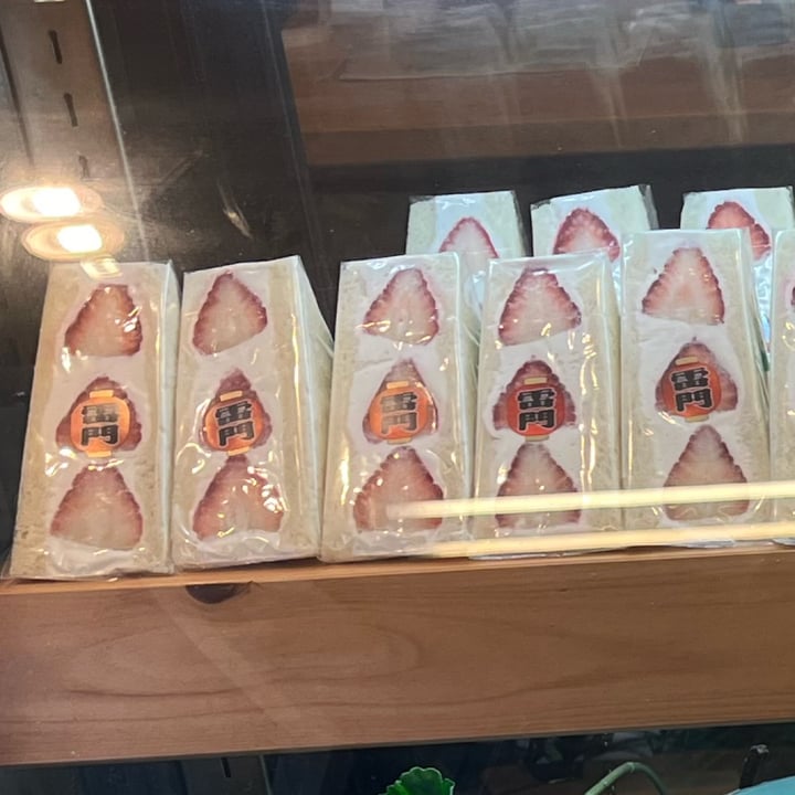 photo of Hatoya’s Vegan Fruit Sandwiches Strawberry sando shared by @tipsyballoons on  23 Feb 2024 - review