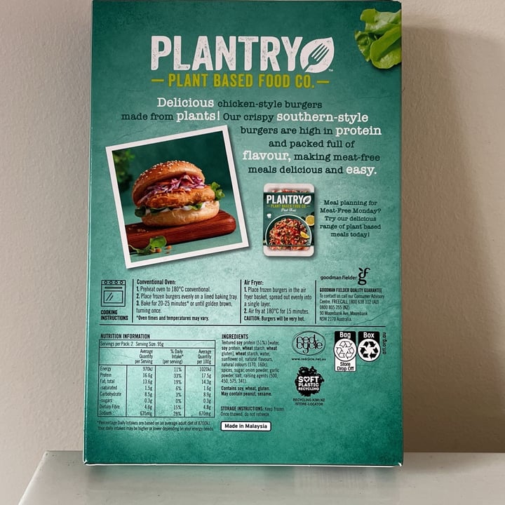 photo of Plantry Chicken-Style Burgers shared by @veganadam on  24 Mar 2024 - review