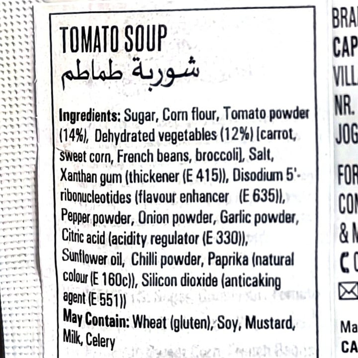 photo of Ching’s Secret Tomato soup shared by @torero on  14 Sep 2025 - review