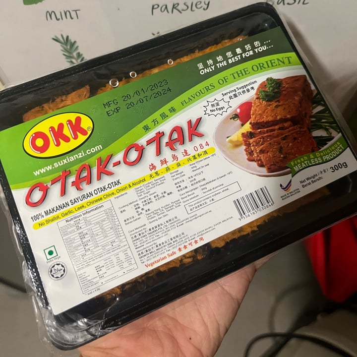 photo of Okk Otak Otak shared by @soy-orbison on  03 Sep 2023 - review