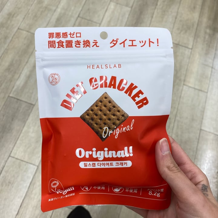 photo of Healslab Diet Cracker Original shared by @jazminorellanaok on  14 Mar 2024 - review