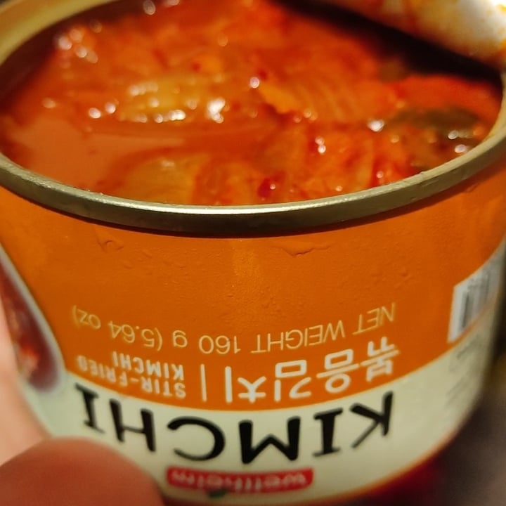 photo of WELHAIM stir fried kimchi shared by @nadioski on  26 Nov 2023 - review