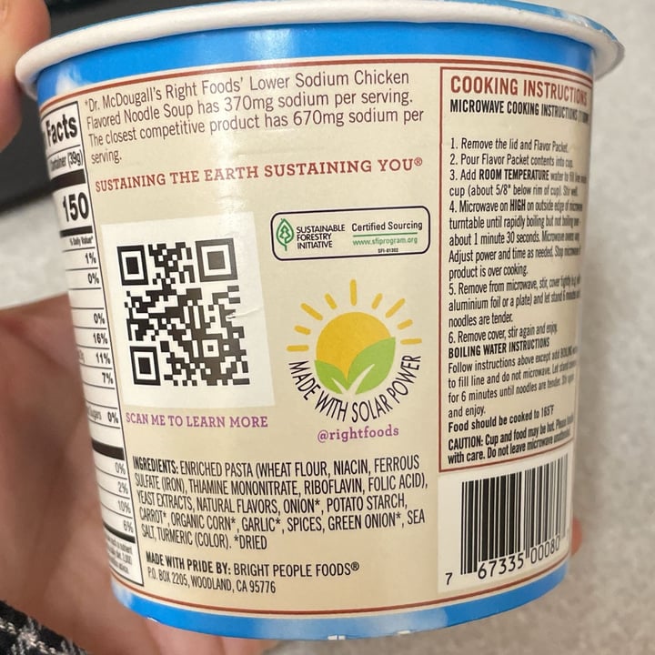 photo of Dr McDougall's  Right Foods Vegan noodle soup-chicken flavor (lower sodium) shared by @risinghope on  10 Mar 2025 - review