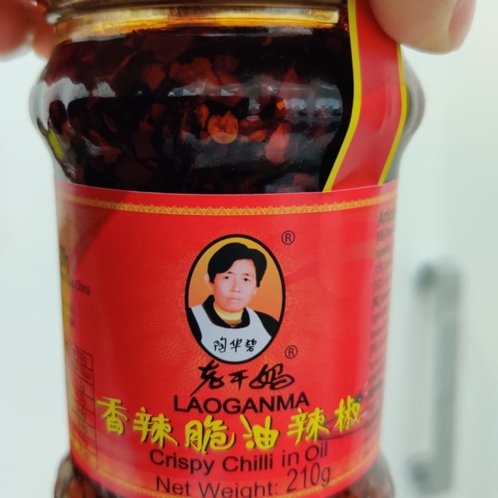 photo of Laoganma Chilli in Oil shared by @successfulsquirrel57 on  30 May 2024 - review