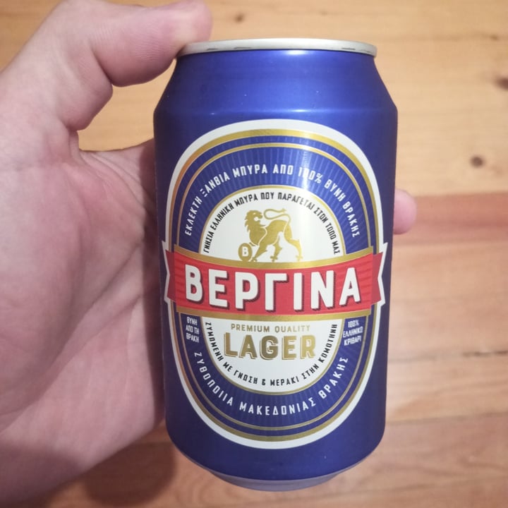 photo of Βεργίνα Lager shared by @alexdaper on  05 Oct 2025 - review