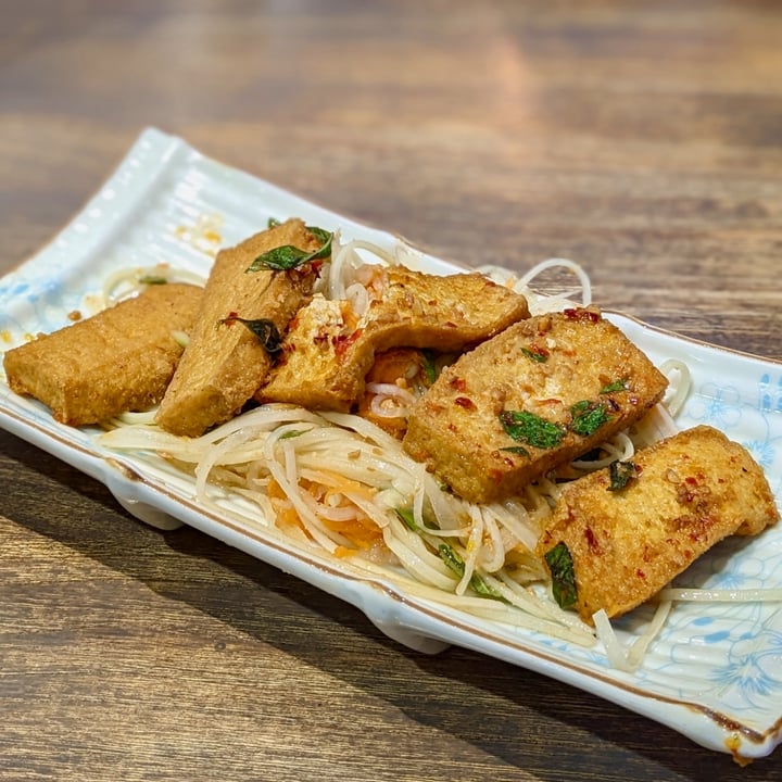 photo of Paper Rice Vietnamese Kitchen, Plaza Singapura Green Papaya Salad with Tofu shared by @xinru-t on  27 Aug 2023 - review