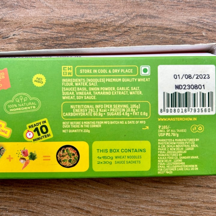 photo of Master Chow Noodle Kit (Low Cal Basil) shared by @veganniran on  16 Mar 2024 - review