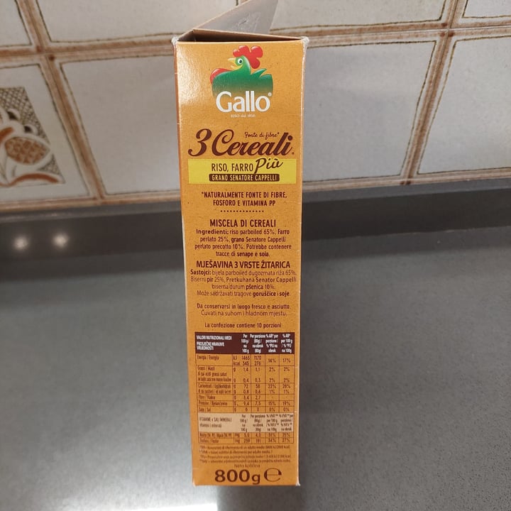photo of Gallo 3 cereali shared by @chiaraveg on  12 Oct 2025 - review