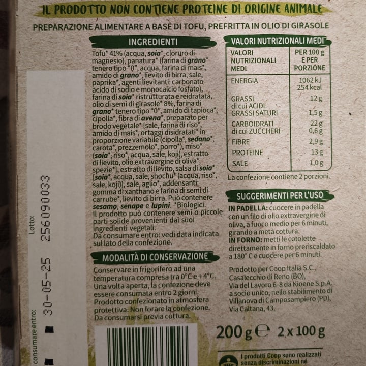 photo of Vivi Verde Coop cotolette vegetali biologiche shared by @gaetag on  13 Jun 2025 - review