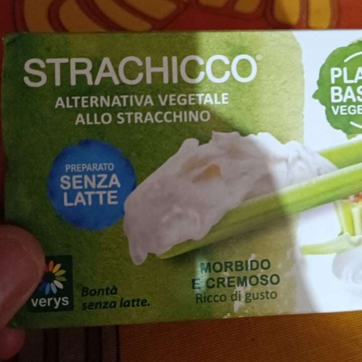 photo of Verys Stra Chicco - Germoglio Di Riso Integrale shared by @linda1983 on  26 Aug 2023 - review