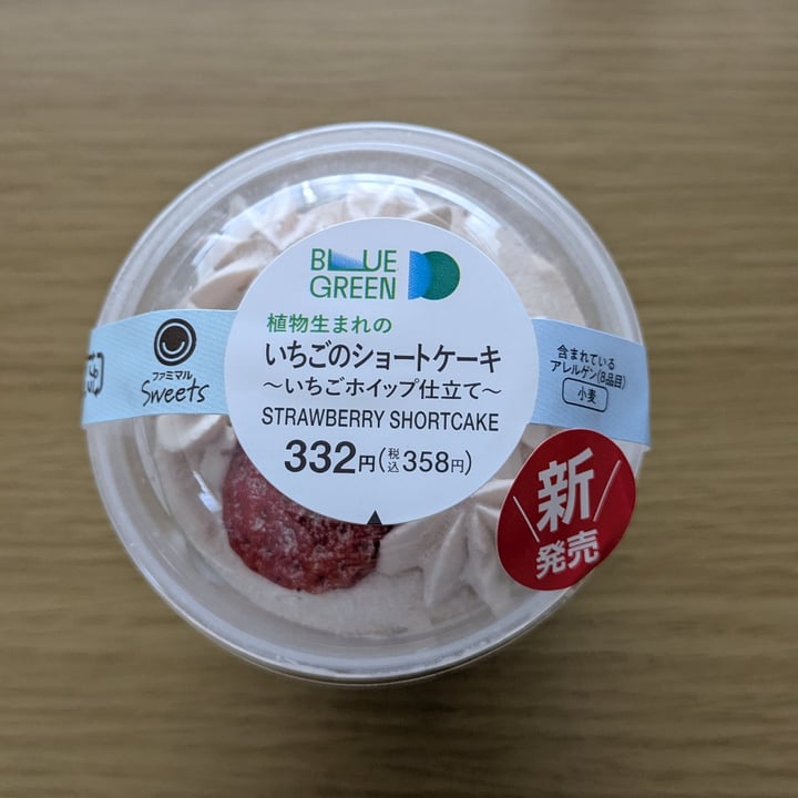 photo of family mart Plant-Based Strawberry Shortcake shared by @izumi on  23 Mar 2025 - review