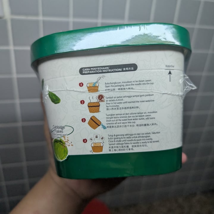 photo of Mama Vege Shake Mee - Toona Sinesis shared by @stevenneoh on  09 Oct 2025 - review