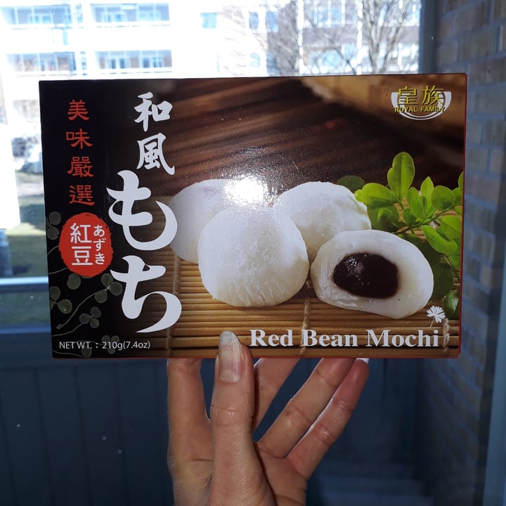 photo of Royal Family Red Bean Mochi shared by @adropoceanic on  05 May 2024 - review