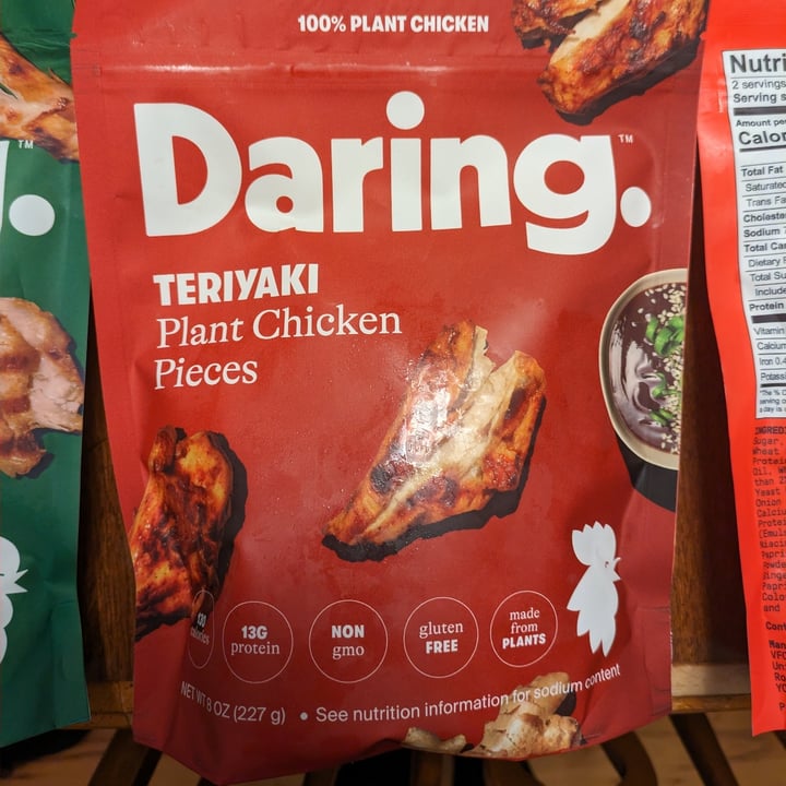 photo of Daring Teriyaki Plant Chicken Pieces shared by @edav334 on  23 Nov 2023 - review