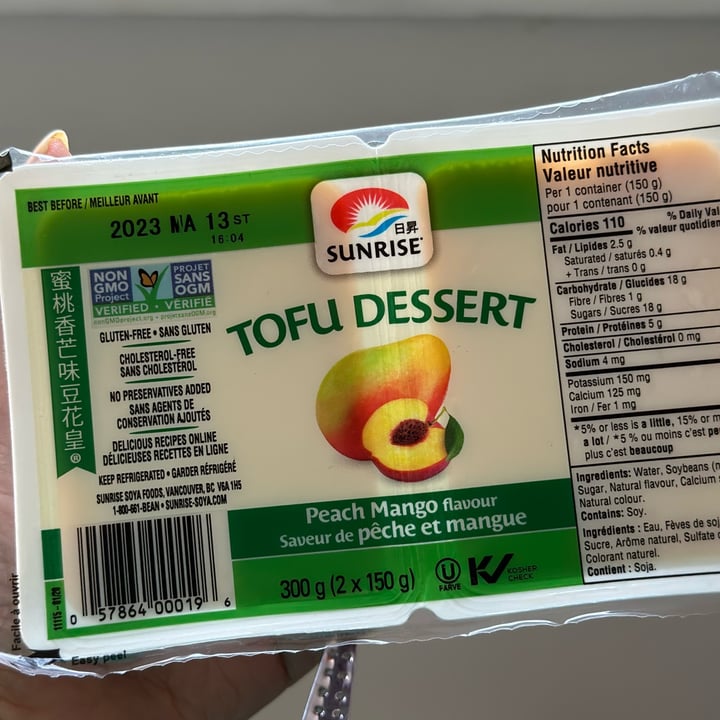photo of Sunrise Tofu Dessert shared by @avnieatsvegan on  11 Sep 2023 - review