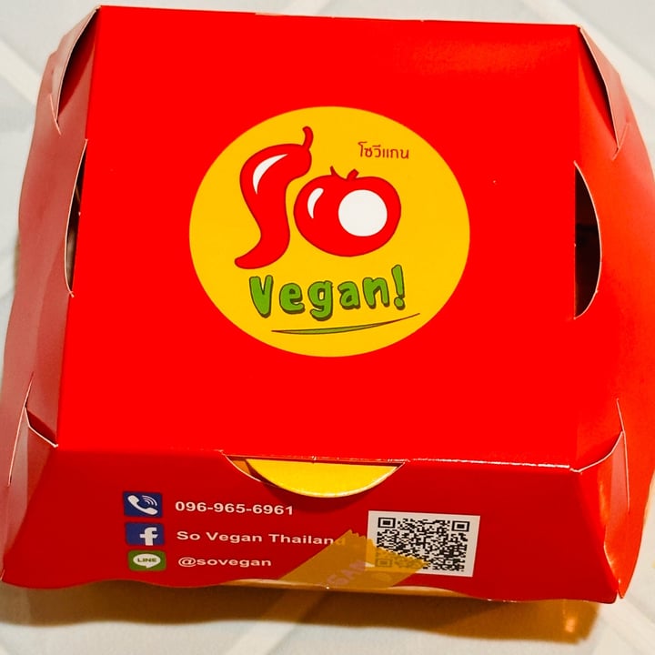 photo of So Vegan โซวีแกน Thai Spring Roll shared by @echoo on  28 Jun 2025 - review