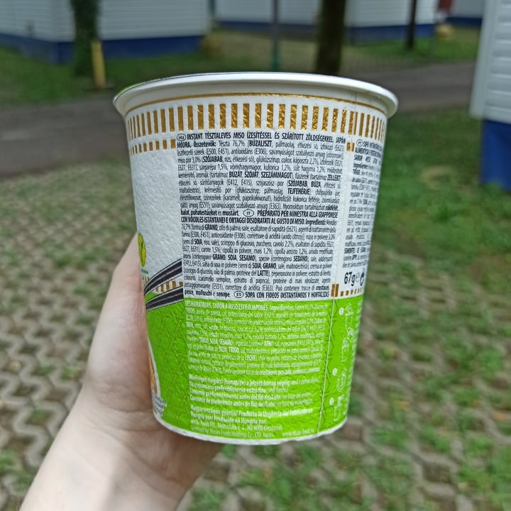 photo of Cup Noodles Veggie Miso - Japanese style soup shared by @annalisaballerini on  14 Jul 2024 - review