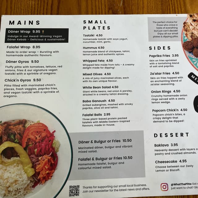 Photo of the dish “Döner Gyros”