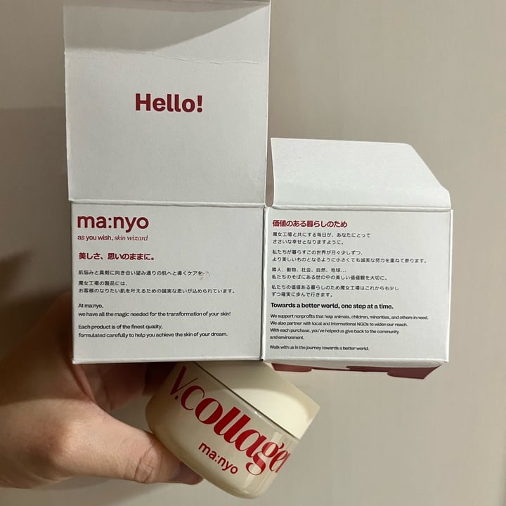photo of Manyo v.collagen shared by @itsrinokt12 on  12 Apr 2024 - review