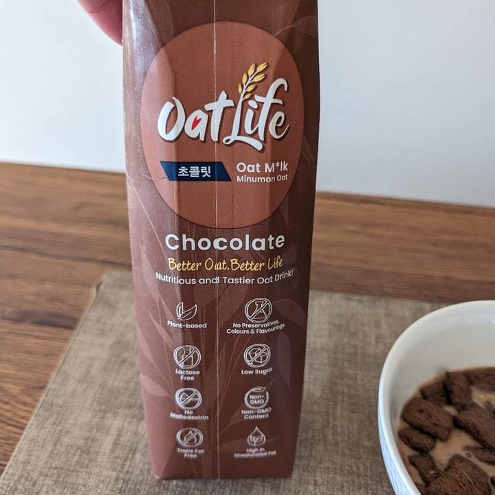 photo of Oatlife chocolate shared by @stevenneoh on  19 Apr 2024 - review