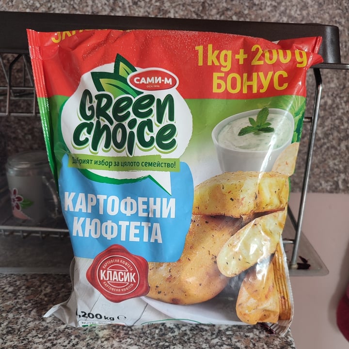 photo of Green choice Potato patties shared by @flouredfingers on  02 May 2024 - review