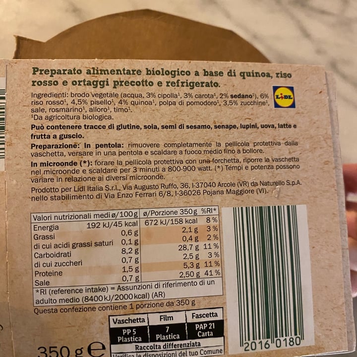 photo of Vallericca Bio zuppa di riso rosso e quinoa shared by @terryble89 on  17 Dec 2023 - review