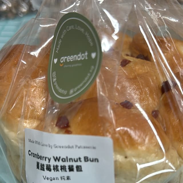 Photo of the dish “Cranberry Walnut Bun”