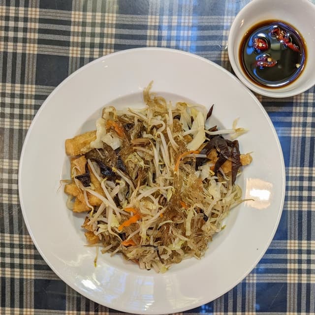 Photo of the dish “Stir-Fried Vermicelli”