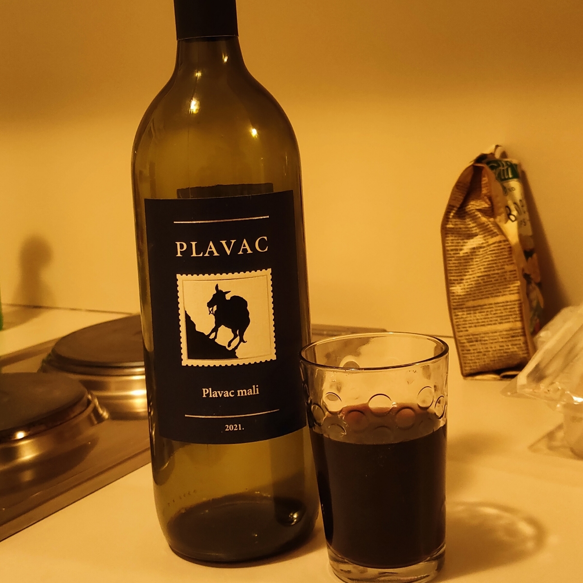 Pavlac Plavac Mali 2021 Reviews abillion