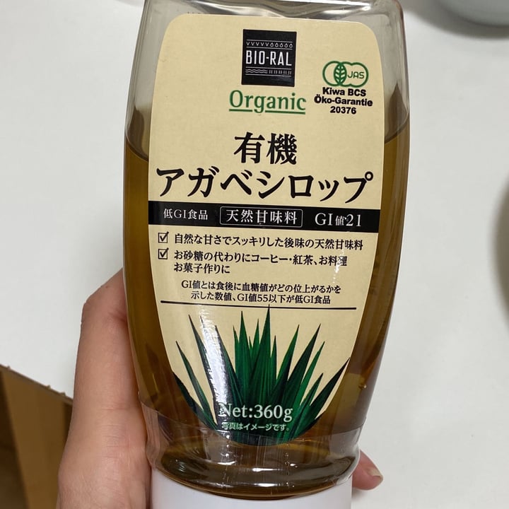 photo of BIO-RAL Jarabe De Agave shared by @jazminorellanaok on  14 Mar 2024 - review