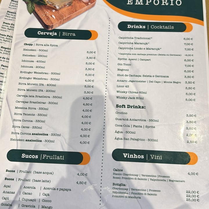 photo of Aromaticus hummus-pita-bistecchine-dolcetto shared by @ciaobau on  17 Jun 2025 - review