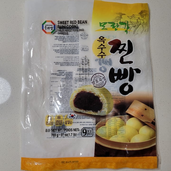photo of Surasang Sweet red bean bun shared by @socalvegan on  10 Apr 2024 - review