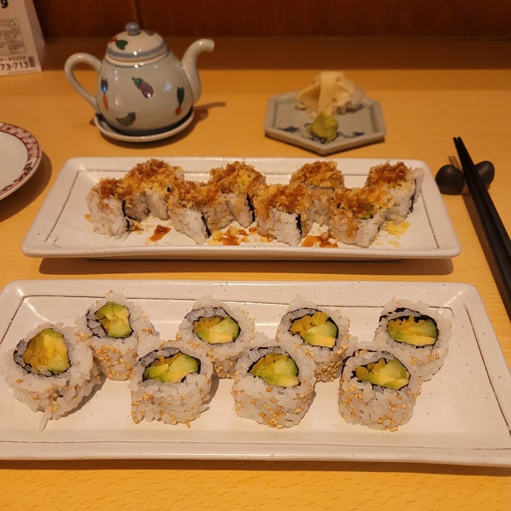 photo of Sushi -Dining Nob Vegetable California Roll shared by @theveglife on  12 Sep 2023 - review