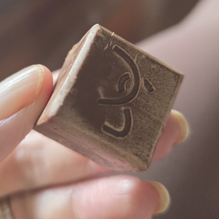 photo of Sacred Cacao Hazelnut Butter shared by @stefietokee on  06 Jun 2025 - review